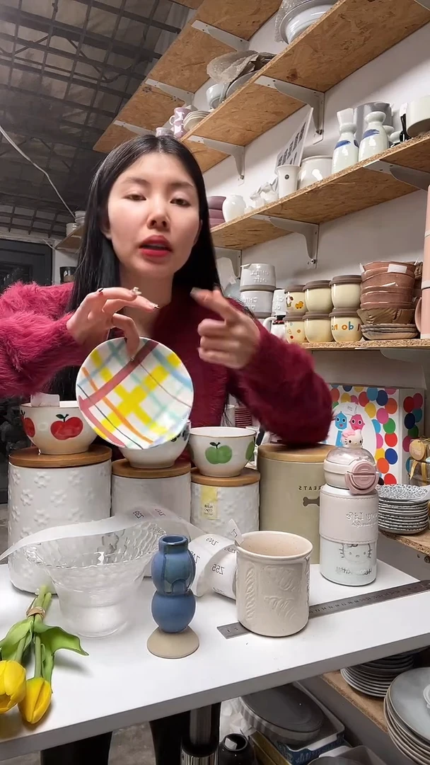 【闪购商品】Z39大野乐仓库闪购品