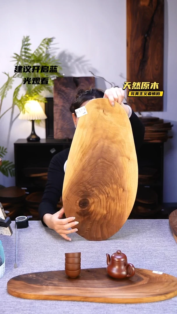 木北美黑胡桃原木.干裂疤结不属于商品质量问题完美主义者慎拍
