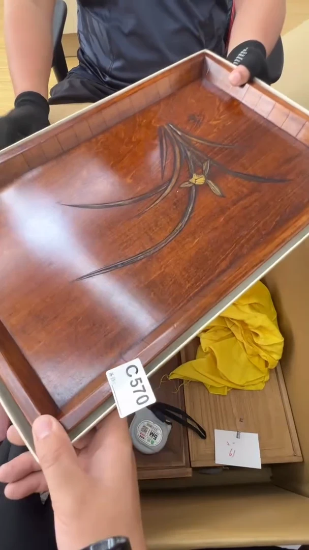 瓷片鸿**飞中古商品谨慎参拍570