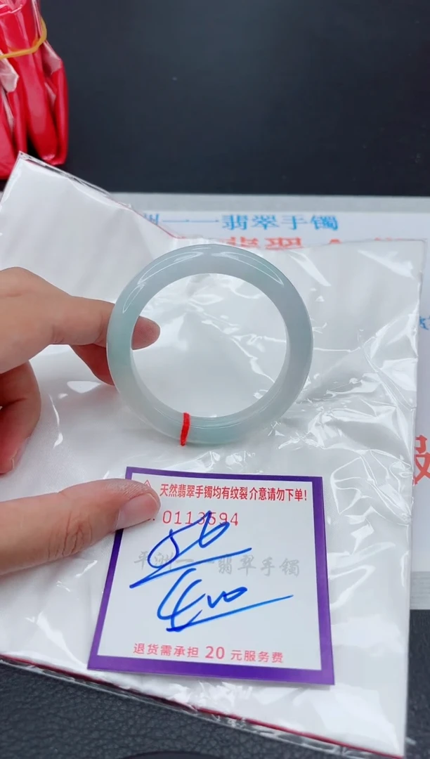 翡翠手镯未镶嵌1111111111