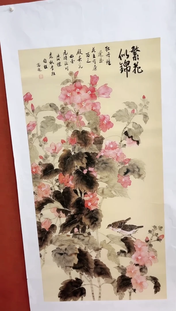 安哥精选精品链接59