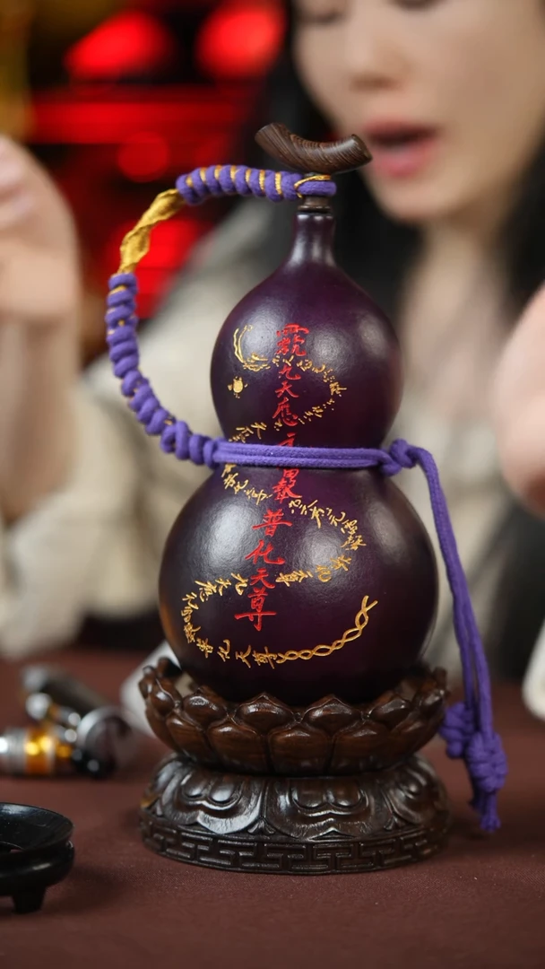 【闪购商品】388号620ml左右的非遗漆器酒葫芦
