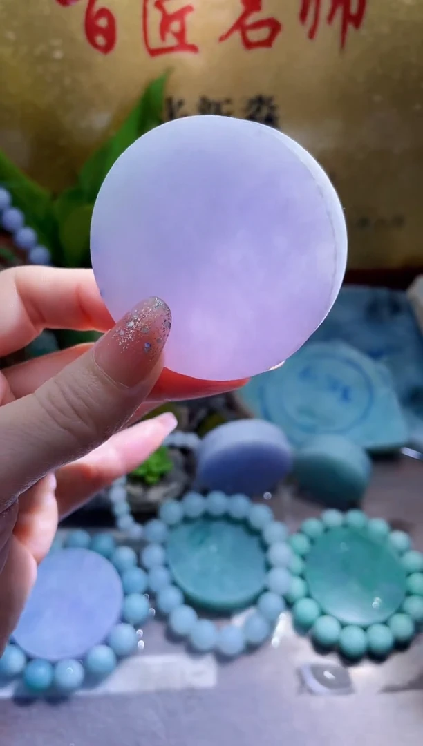 未镶嵌挂件翡翠小梦157