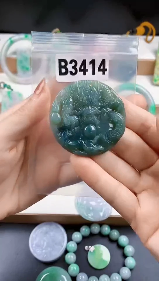 颈饰未镶嵌翡翠天然翡翠吊坠挂件