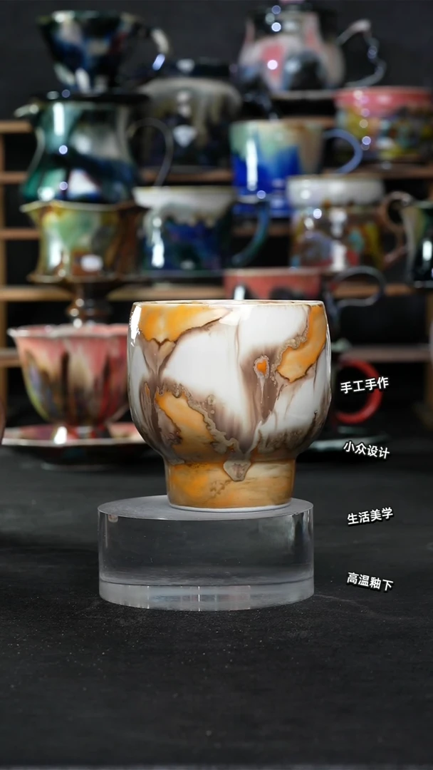 设计师款景德镇森涩手创陶瓷（食品级）705