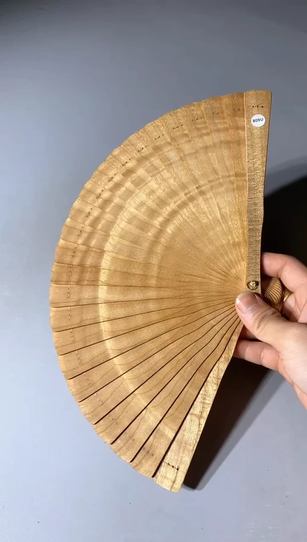 金丝楠809号18cm金丝楠木小叶桢楠扇子