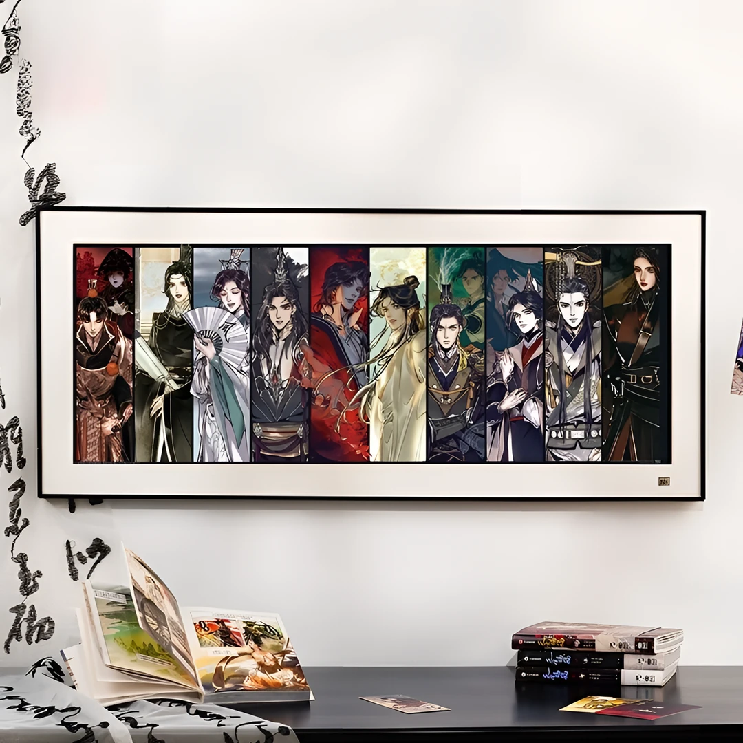 【6·9/1套】天官赐福拼图群像正版成人版1000片diy玩具风华念众生