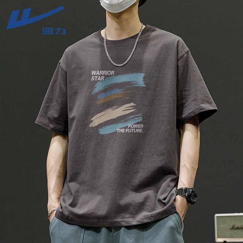 回力重磅纯棉短袖t恤男夏季薄款潮牌宽松大码上衣服男生半袖体恤