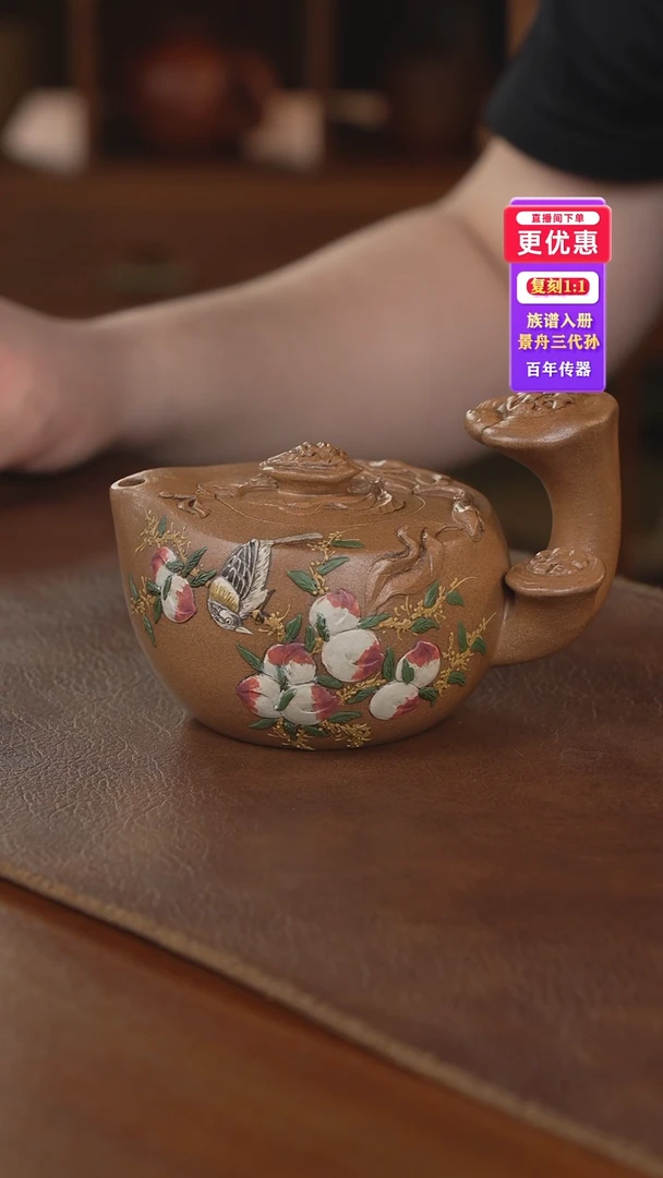 茶壶紫砂惘*。紫砂壶紫砂壶