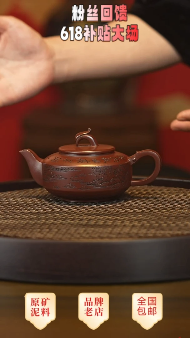 茶壶紫砂宜兴茗壶正品高端紫砂壶