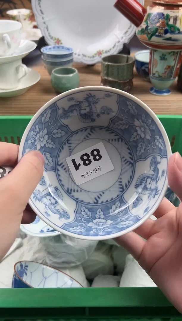 瓷片俊        881