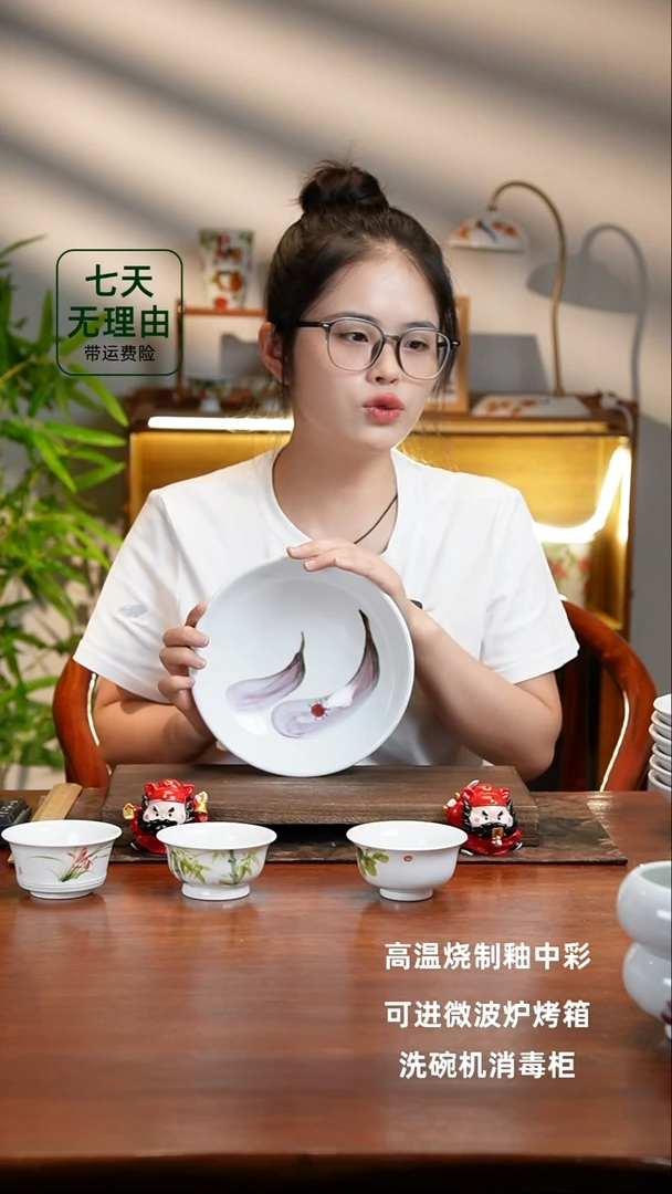 景德镇手绘釉中彩（食品级）圆深盘