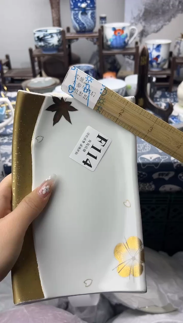 瓷片1*3    F114