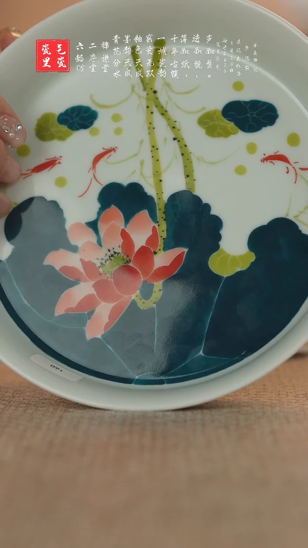 景德镇手工手绘荷花壶承