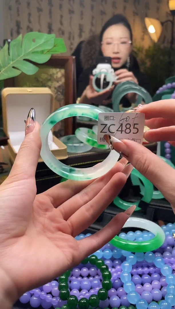 静宝石英岩手镯ZC485