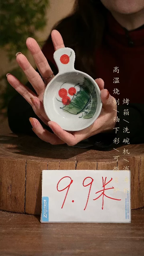 碗瓷景德镇手工手绘高温瓷釉下彩