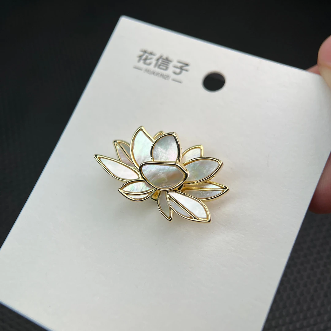 磁铁贝壳胸针 5503 贝壳莲花 无痕磁吸新中式旗袍百搭胸花饰品