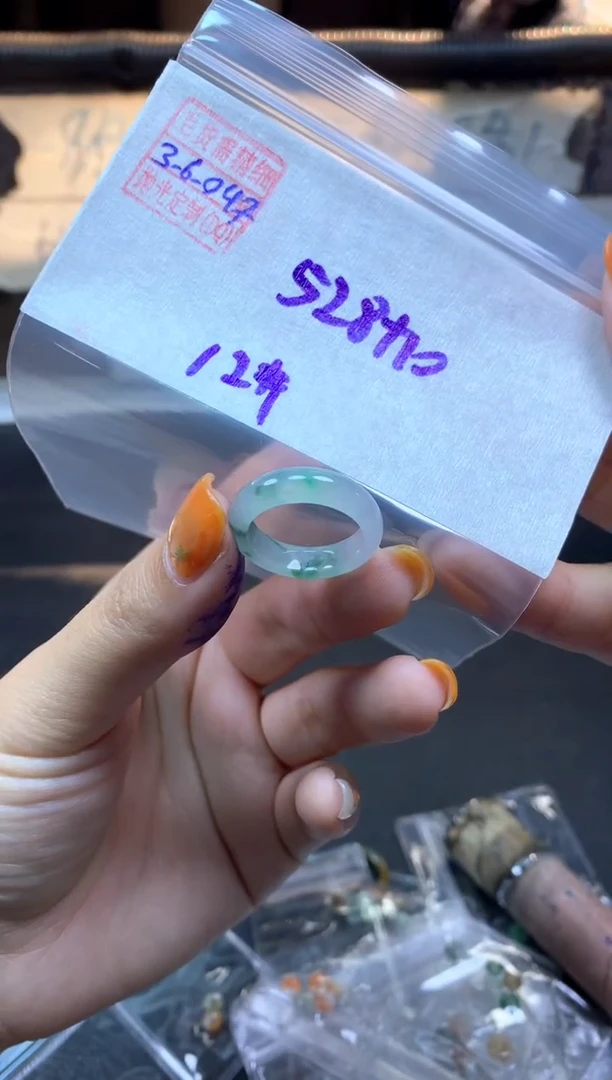 【闪购商品】定制翡翠未镶嵌翡翠538元12#毛货需精细抛光047