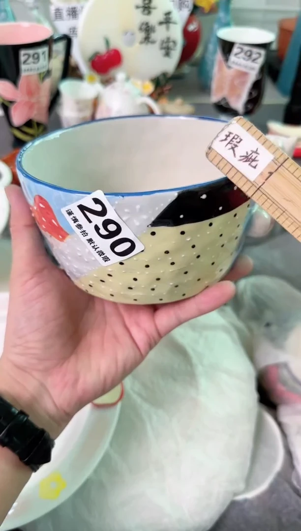 瓷片290默认微瑕谨慎参怕库存1件