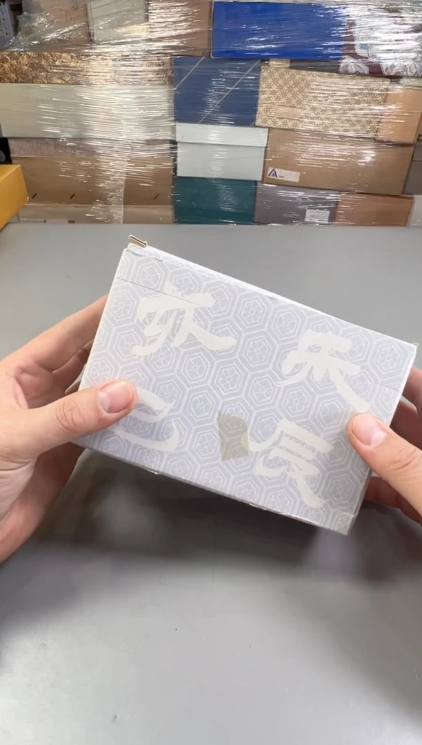瓷片油***鱼341号满30米包邮，双节快乐~感谢支持