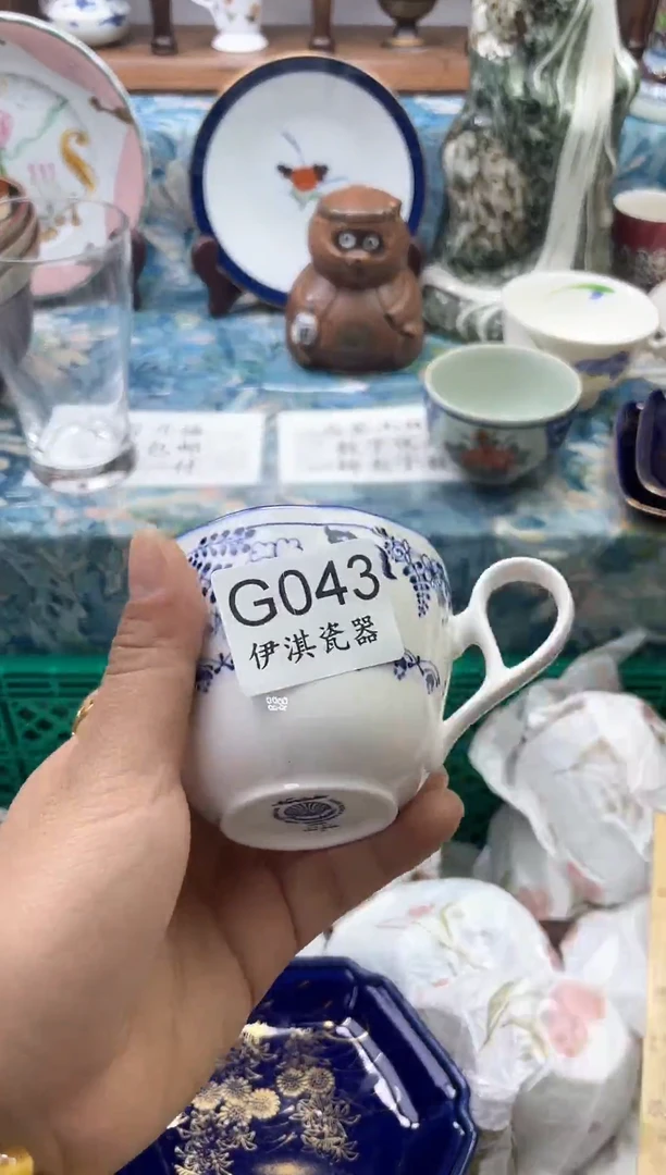 瓷片闻*       G043