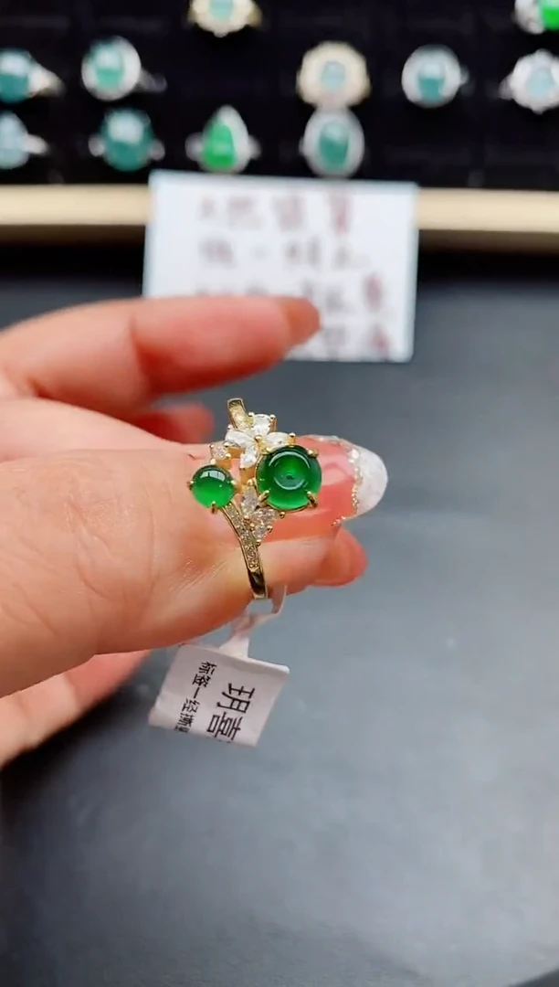 【闪购商品】翡翠戒指银S925镶嵌5080505