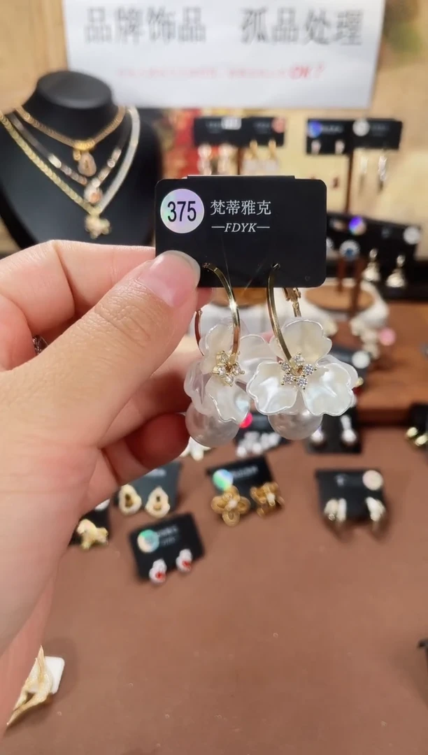 合金925银锆石梵375