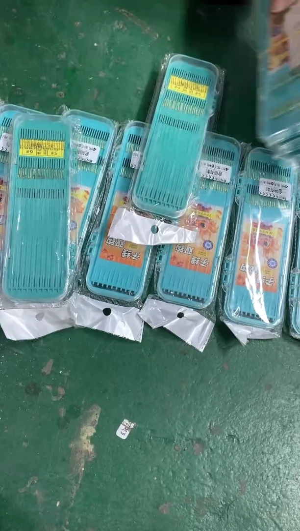 金袖有刺到手13盒