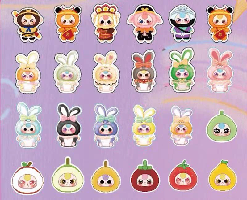 正版娃三岁二代香片