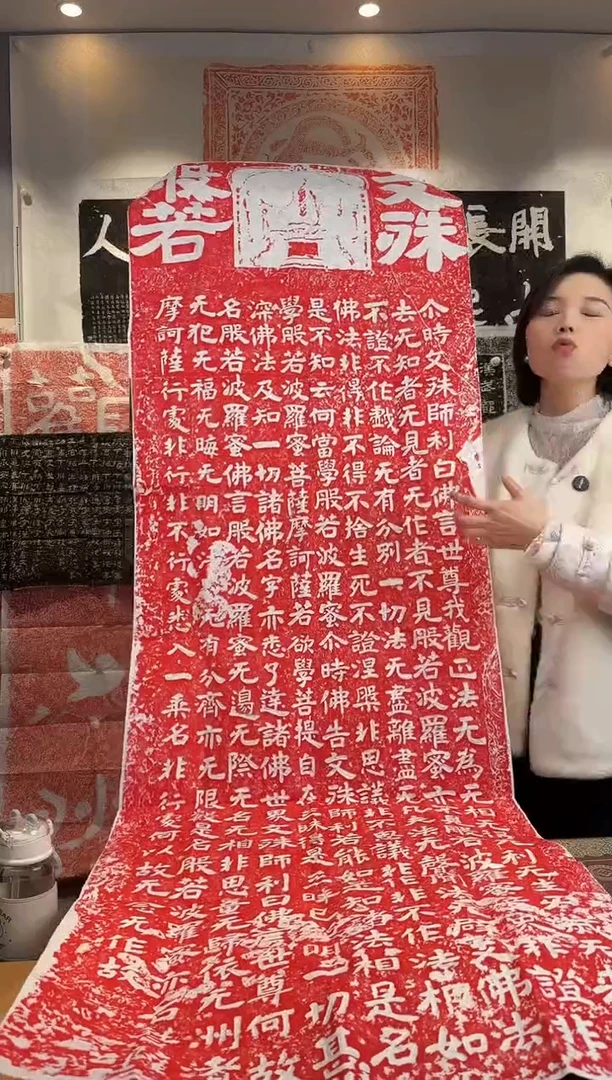 【闪购商品】昌化石印石111111111111111