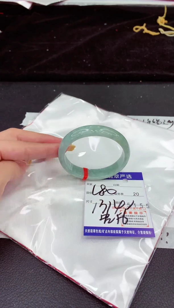 未镶嵌手镯翡翠11111111