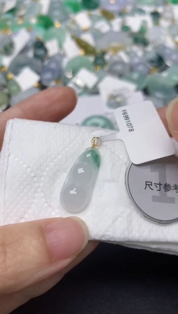 颈饰18K金镶嵌翡翠天然缅甸A货翡翠