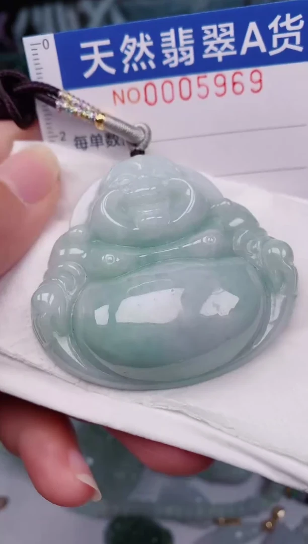 颈饰未镶嵌翡翠00005969