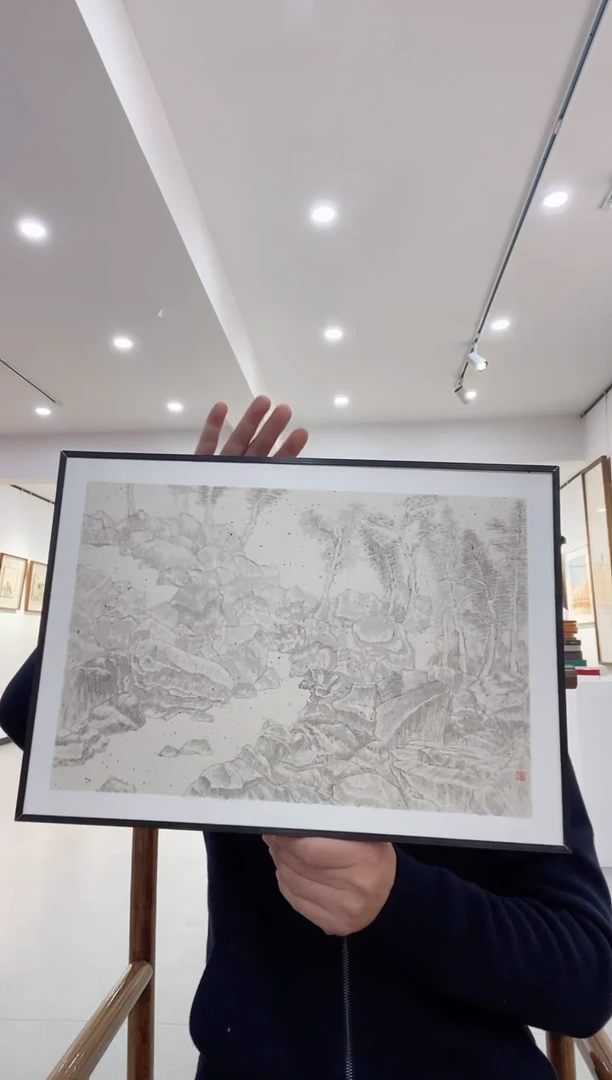 国画百艺藏珍国画作品