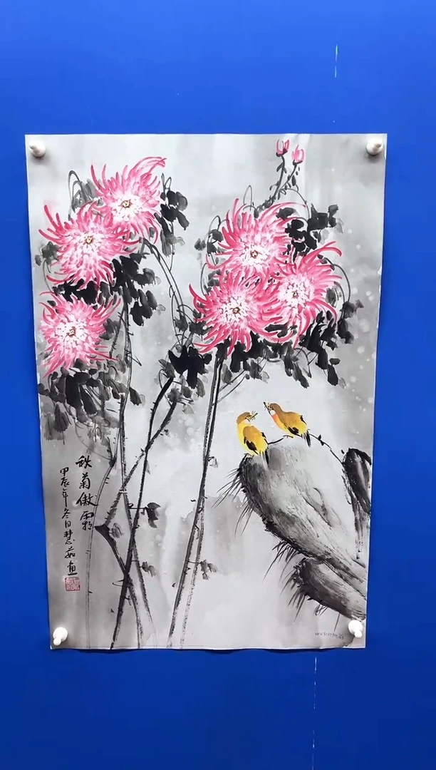 【闪购商品】国画国画作品国画作品