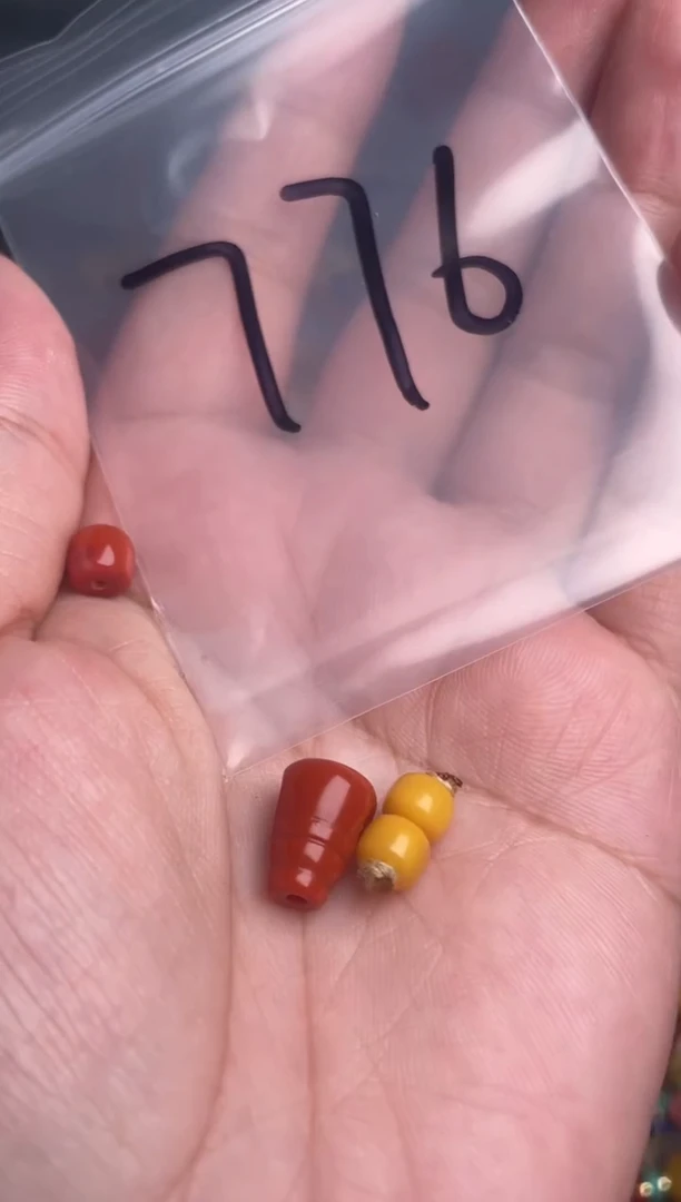 未镶嵌蜜蜡裸石多样性发货，776