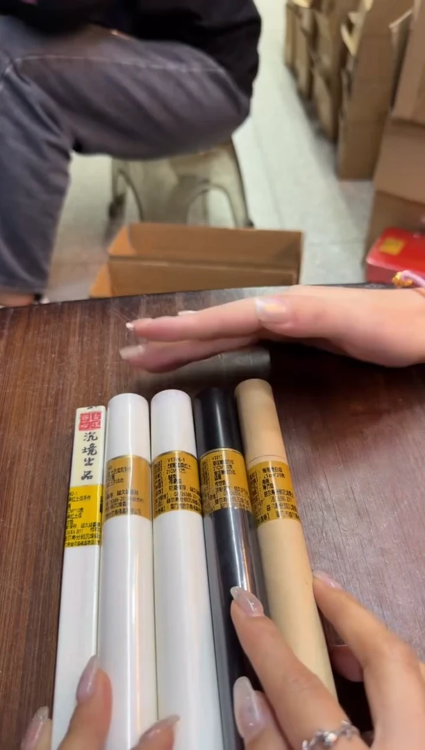 线香144号 捡漏福利