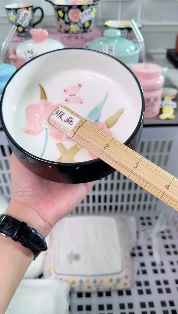 瓷片506默认微瑕谨慎参怕库存1件