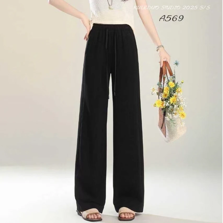 [ W i F i ]569面膜裤时尚窄版直筒裤垂坠休闲百搭显瘦阔腿裤