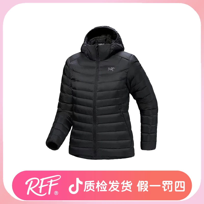 Arcteryx始祖鸟 Cerium Hoody 850蓬鹅绒时尚秋冬羽绒服 （10554）
