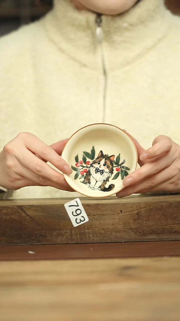 设计师手作款十七手绘 主人杯