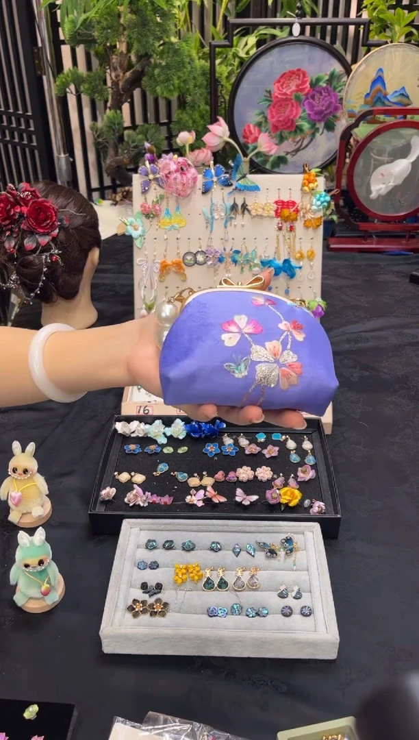 织绣爱**静非遗手工苏绣饰品
