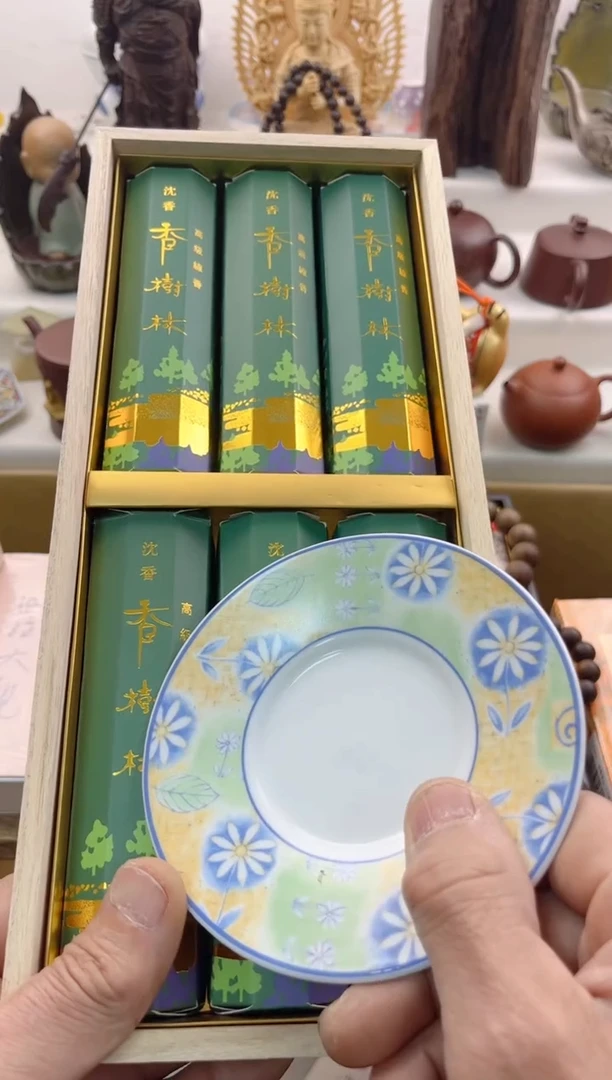 【闪购商品】瓷片0000000000000000