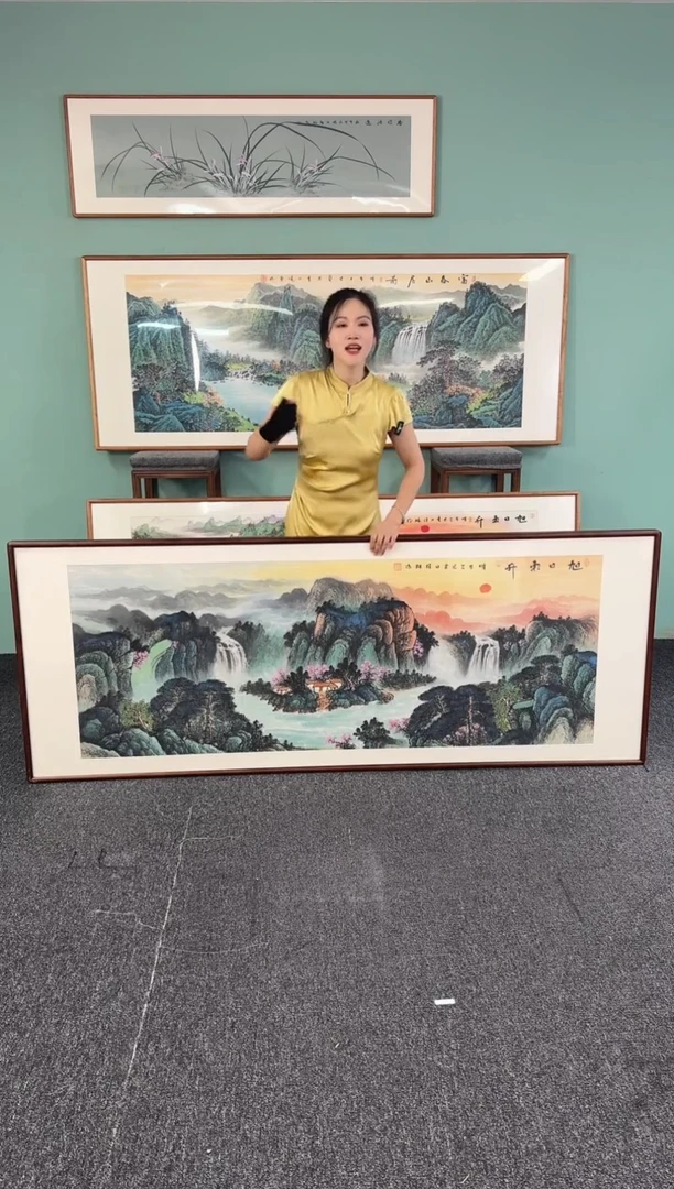 国画旭日东升210*80手绘作品