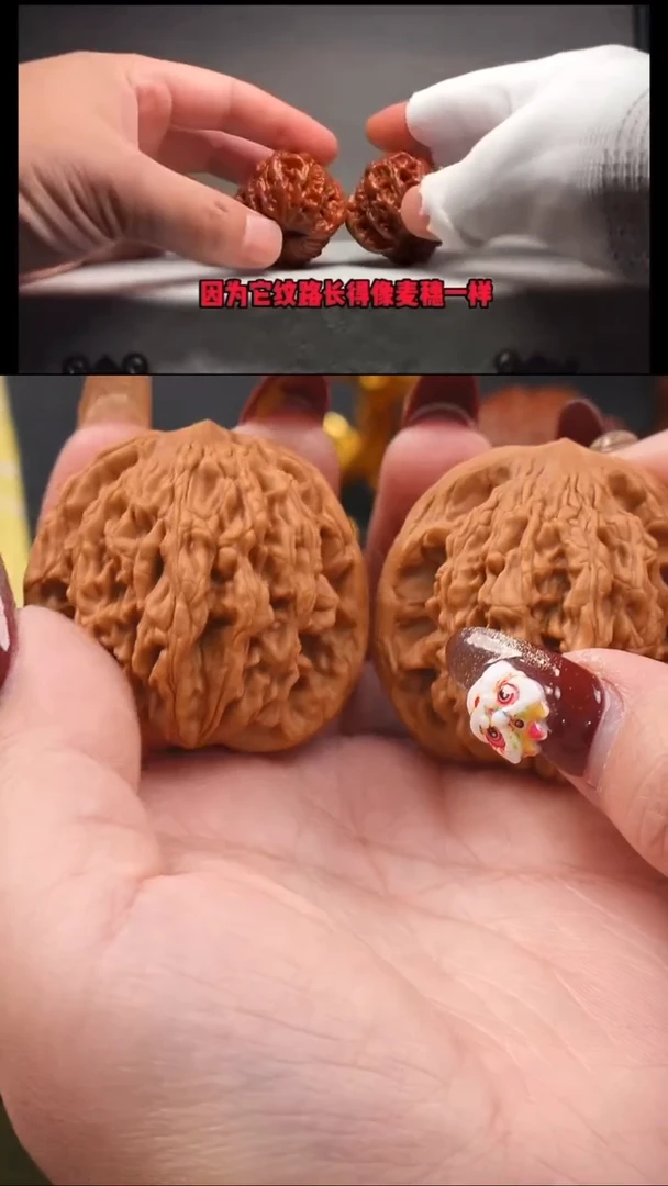 【闪购商品】文玩核桃把件42虎头