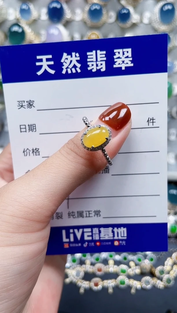 翡翠戒指银S925镶嵌447