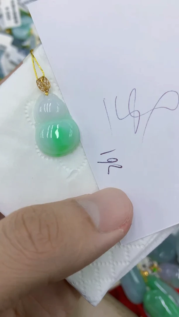 颈饰18K金镶嵌翡翠11111111111