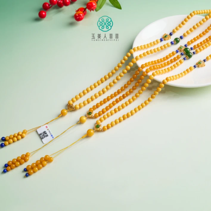 石惑珠宝~蜜蜡圆珠项链约6mm+~多样性发一