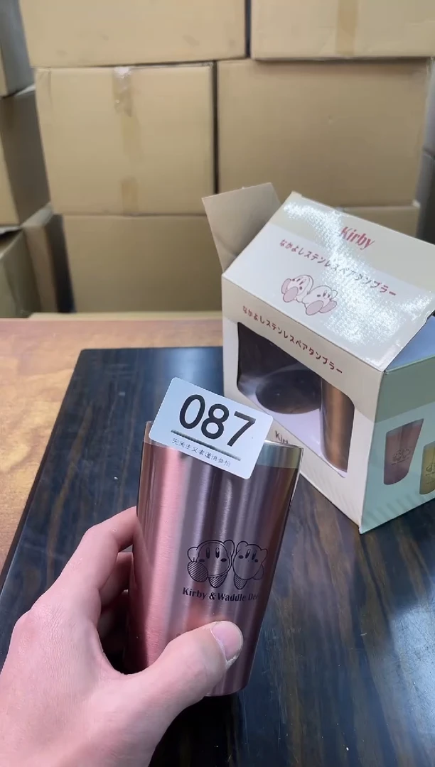 【闪购商品】啊啊啊啊啊啊啊啊087