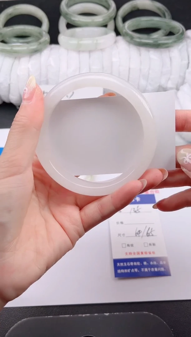 石英质玉手镯未镶嵌135-64/65